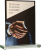 M82_D4 (2).png
